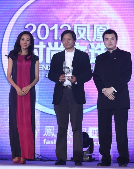 2012年度華人時尚領(lǐng)袖落幕