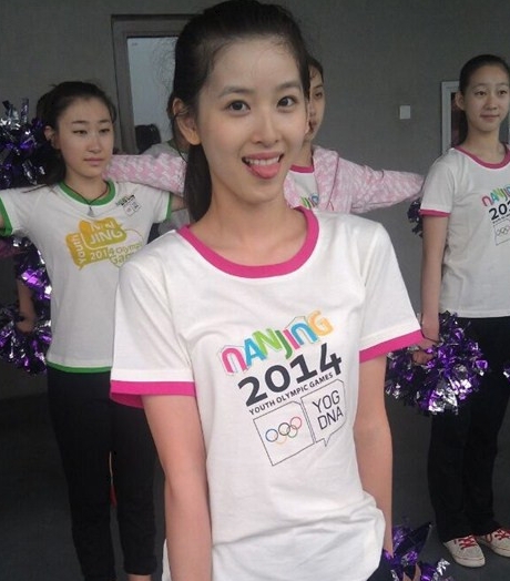 清純依舊奶茶MM近照曝光