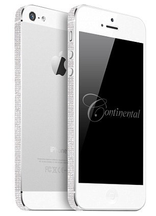 鑲鉆iphone真金吸塵器 世界最貴禮物閃瞎你的眼