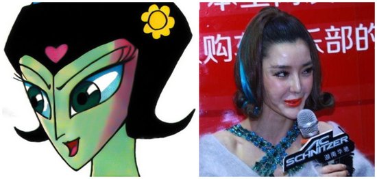 女神破滅 揭露車模真實(shí)容顏