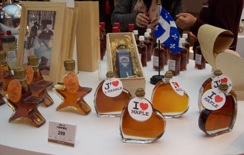 加拿大進口商品購物節啟動 冰酒、楓糖、蔓越莓打造新年盛宴