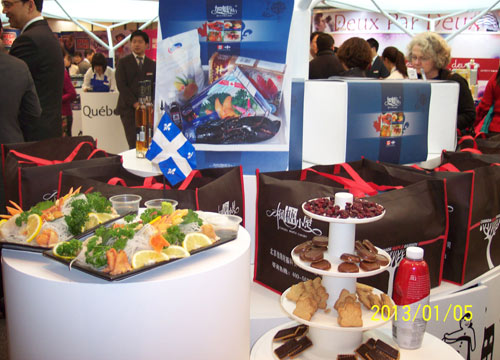 加拿大進口商品購物節(jié)啟動 冰酒、楓糖、蔓越莓打造新年盛宴