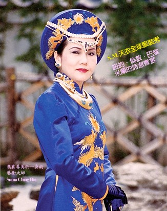 瑞克·羅斯網站最受關注的十大爭議性團體與運動