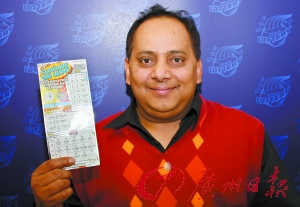 美國男子中百萬大獎后去世 警方認定被毒死