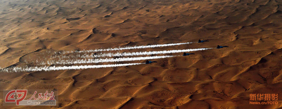 高清美圖：鏡頭記錄中國空軍的“強軍夢”