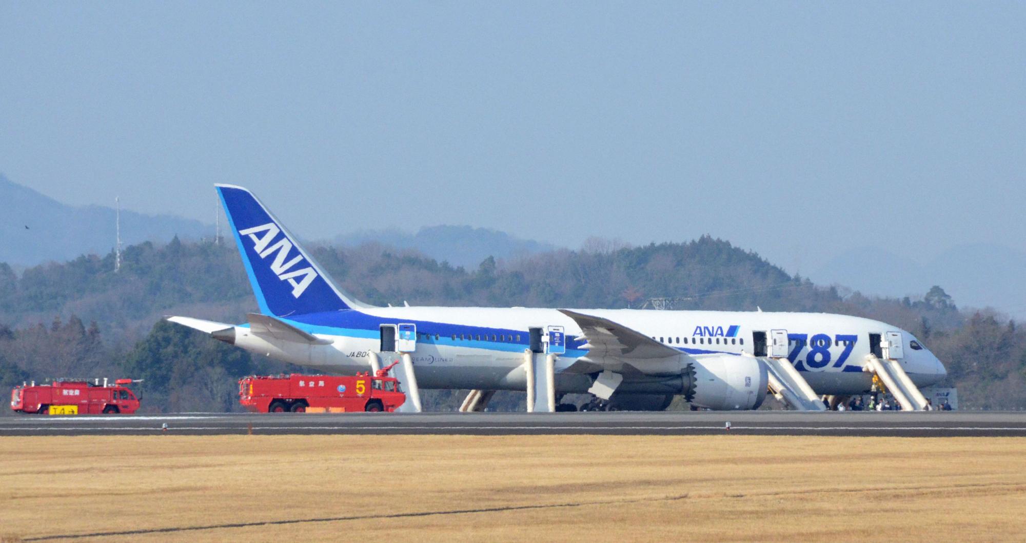 全日空一波音787飛機因遭遇故障緊急迫降 致5人受輕傷