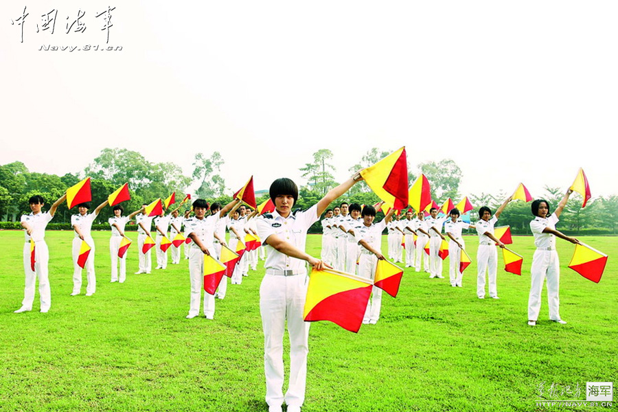 高清:圖片揭秘中國海軍部隊旗語信號