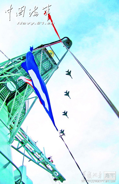高清：圖片揭秘中國海軍部隊旗語信號