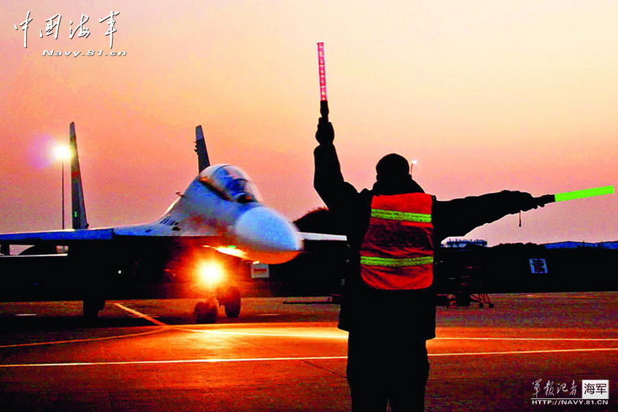 高清:圖片揭秘中國海軍部隊旗語信號