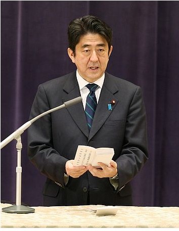 安倍豪稱:愿站在日本自衛(wèi)隊(duì)前面捍衛(wèi)國(guó)家安全