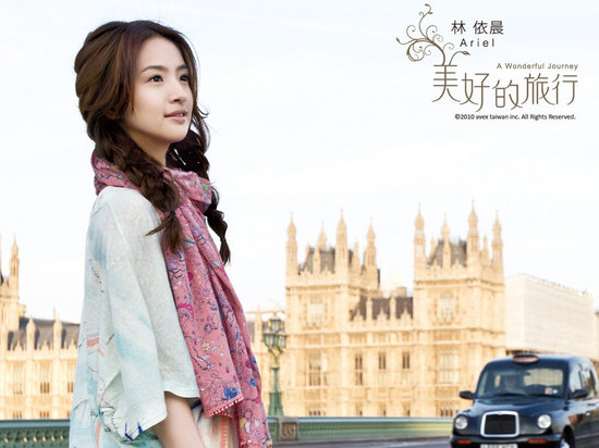 臺灣電影的“純美女神”