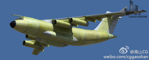 外媒聚焦運20:增強中國軍事能力