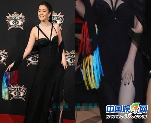 朱茵當眾摳腳范冰冰挖鼻孔 盤點中外明星不雅抓拍