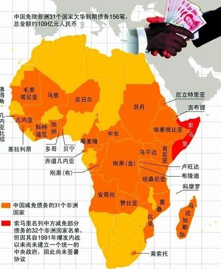 英國《獨立報》: