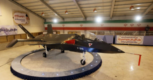 伊朗公開新型自制“隱形”戰斗機 稱不尋求擴張