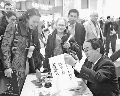 2012年全球旅游人次首破10億 新興市場(chǎng)國(guó)家貢獻(xiàn)突出