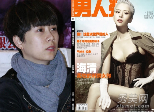 女星化妝前后似換臉