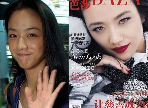 女星化妝前后似換臉