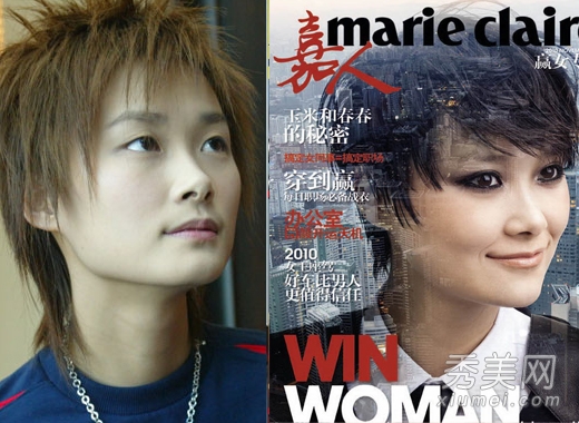 女星化妝前后似換臉