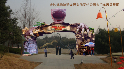 金沙太陽節驚現“侏羅紀”，恐龍結隊來拜年！