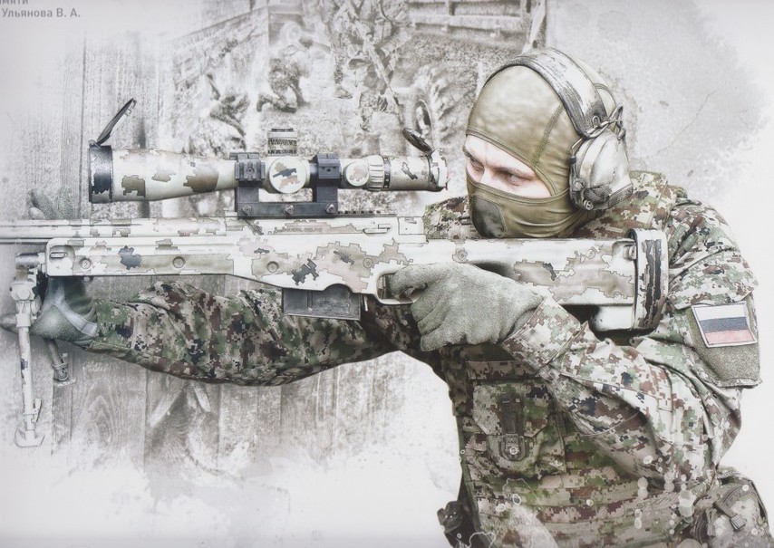 俄最著名阿爾法特種部隊曝光