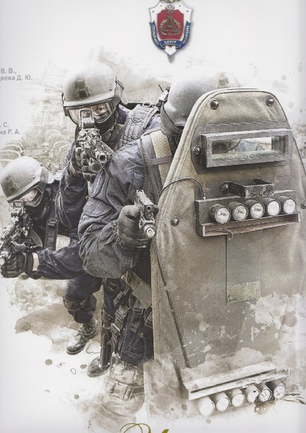 俄最著名阿爾法特種部隊曝光