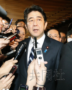 日本航空自衛(wèi)隊(duì)將出動(dòng)飛機(jī)收集朝鮮核放射物質(zhì)