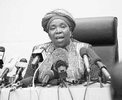 非盟委員會首位女主席就職