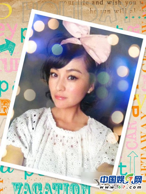 李小璐楊冪萌過(guò)90后楊紫 明星裝嫩自拍秘籍