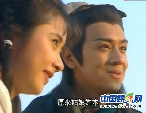 眾星巔峰時期美貌排行榜 排名先后你決定