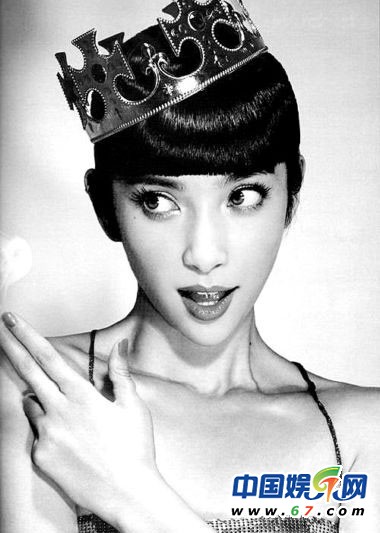 眾星巔峰時(shí)期美貌排行榜 排名先后你決定