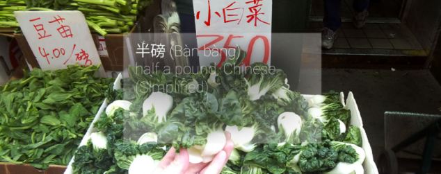 谷歌眼鏡發(fā)布推廣視頻 個人預(yù)購需在社交媒體申請