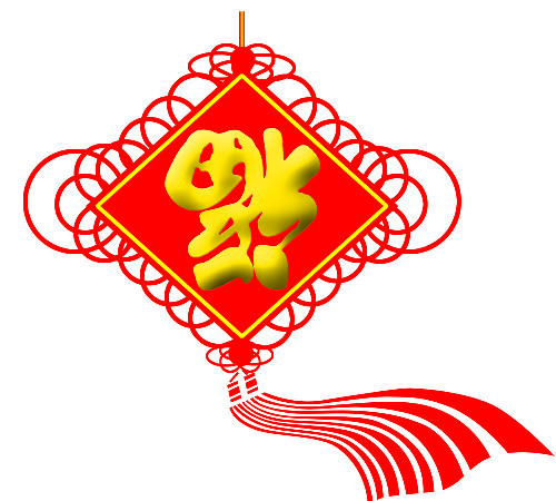 白宮回應(yīng)將中國春節(jié)列為美國法定節(jié)假日請愿