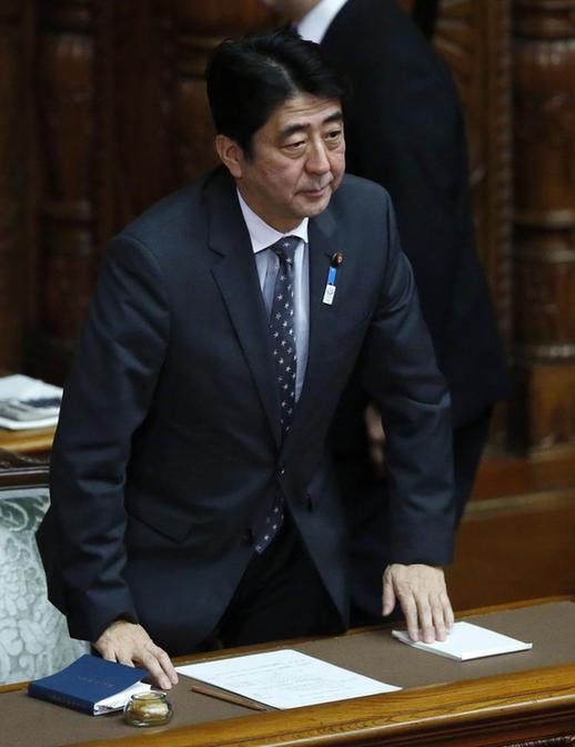 外交部:日方一再蓄意歪曲事實不利于問題解決