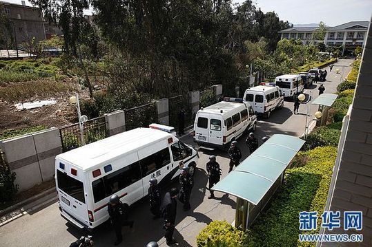 糯康等湄公河案四名罪犯被依法執(zhí)行死刑