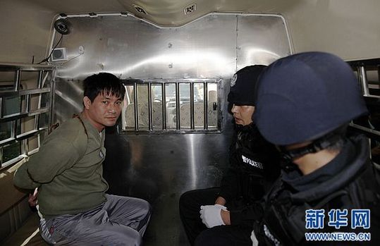 糯康等湄公河案四名罪犯被依法執行死刑