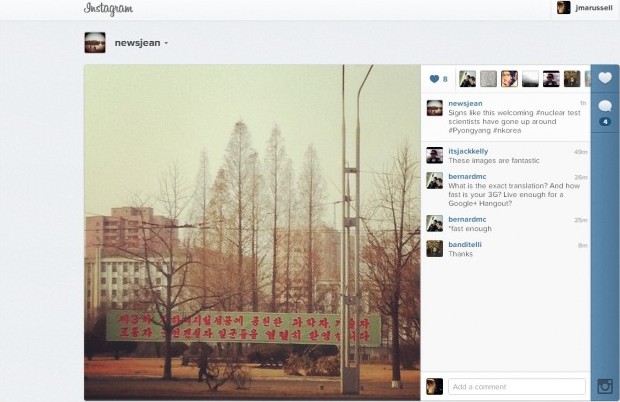 外國人首次在朝鮮發微博 美被警告處于朝核武射程內