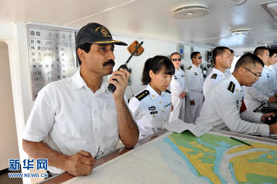 高清:全程直擊“和平-13”多國海上聯(lián)合軍演