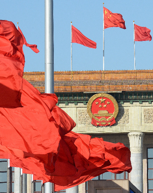 外媒關(guān)注中國經(jīng)濟(jì)數(shù)字 稱兩會變得更加透明