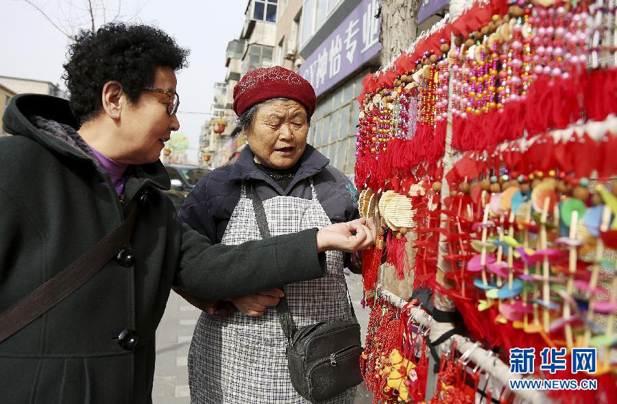 農(nóng)歷二月二 民俗面面觀