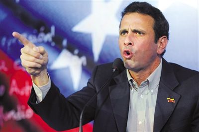 查韋斯遺體無法久存 馬杜羅稱美國極右勢力欲殺反對派領袖