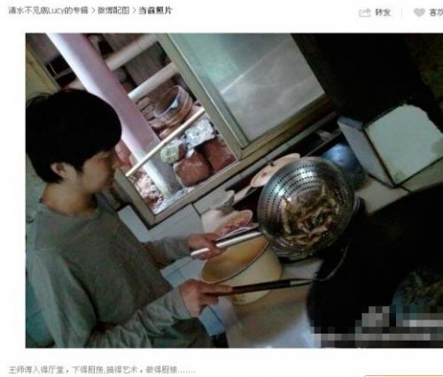 王大治妻子戴露曝光 夫妻恩愛照遭瘋傳