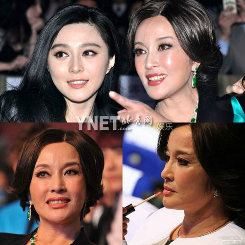 明星整容慘面癱 大S李小璐越發詭異