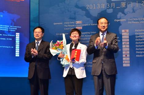 全國英語演講比賽圓滿落幕