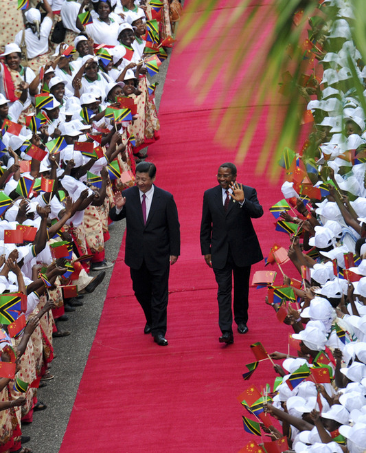 中華人民共和國與坦桑尼亞聯合共和國聯合公報