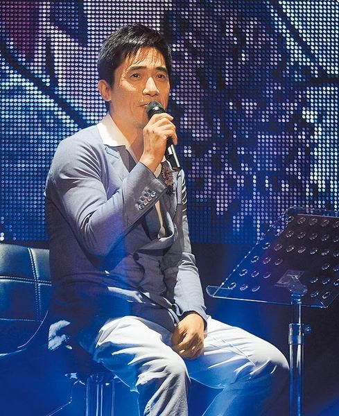 張國榮逝世十年祭 明星獻唱粉絲落淚(組圖)