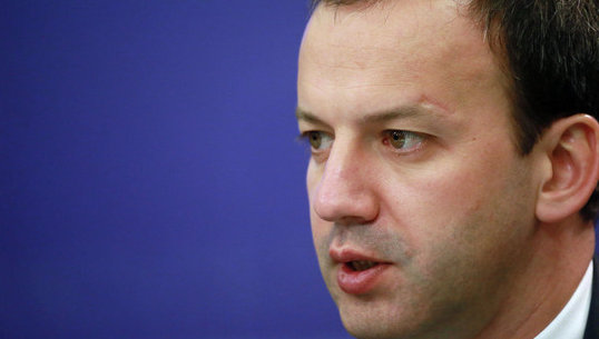 俄羅斯力爭世博會申辦權(quán) 承諾將斥資20億美元