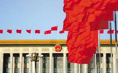 中國靠什么趕超發達國家?