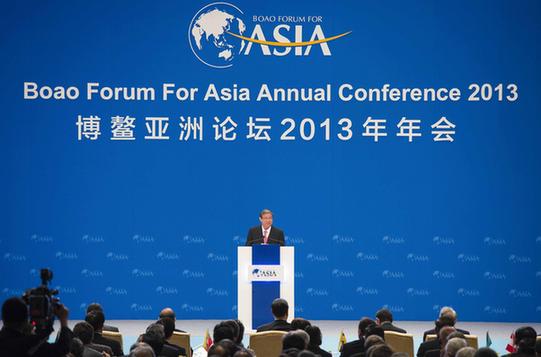 博鰲論壇為亞洲經(jīng)濟(jì)把脈