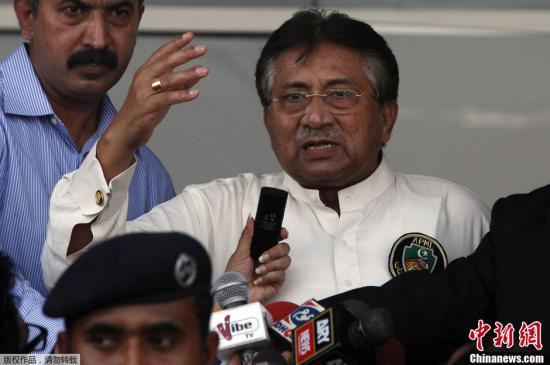 巴基斯坦一城市批準前總統穆沙拉夫參加大選